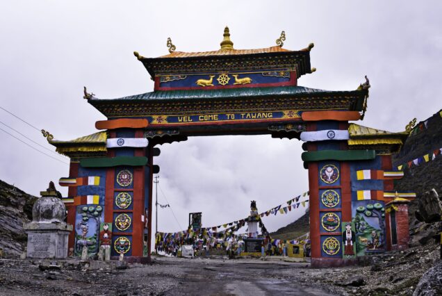 Arunachal Pradesh Tour – 7 Days / 6 Nights